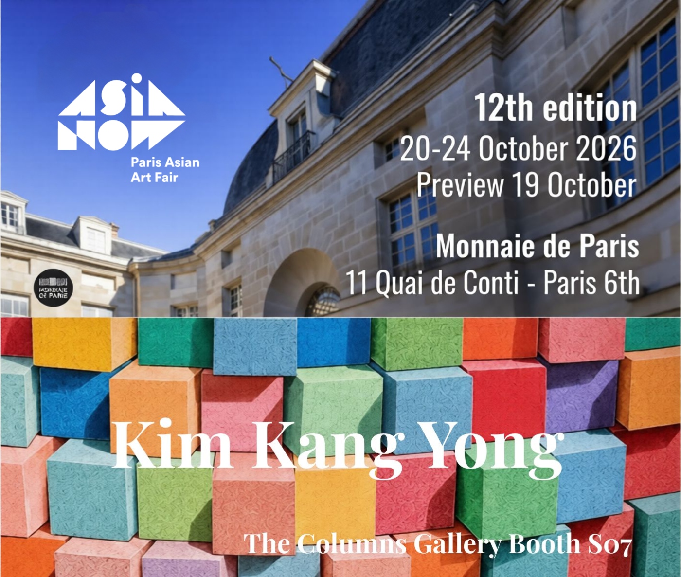 The Columns Galley Upcoming Exhibition